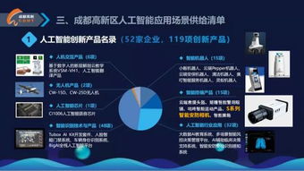 臻識(shí)科技 以S系列智能安防相機(jī)為引擎，驅(qū)動(dòng)AI與行業(yè)應(yīng)用的深度結(jié)合