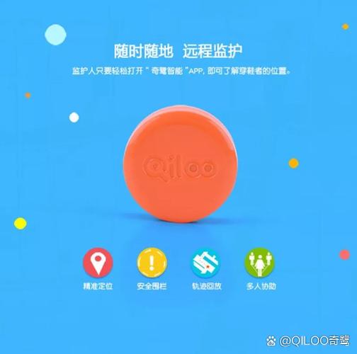 智能科技 日新月異，重塑日常