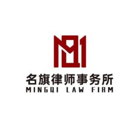 上海律師在線免費(fèi)法律咨詢指南