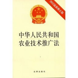 法律比價(jià)與咨詢 如何通過(guò)51比購(gòu)返利網(wǎng)查詢30元商品的法律信息？